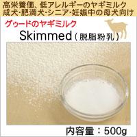 OD[h̃M~N@Skimmed@500g