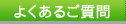̐HhbOt[hwOD[hxɂ悭鎿